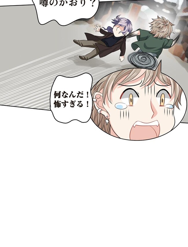 P49