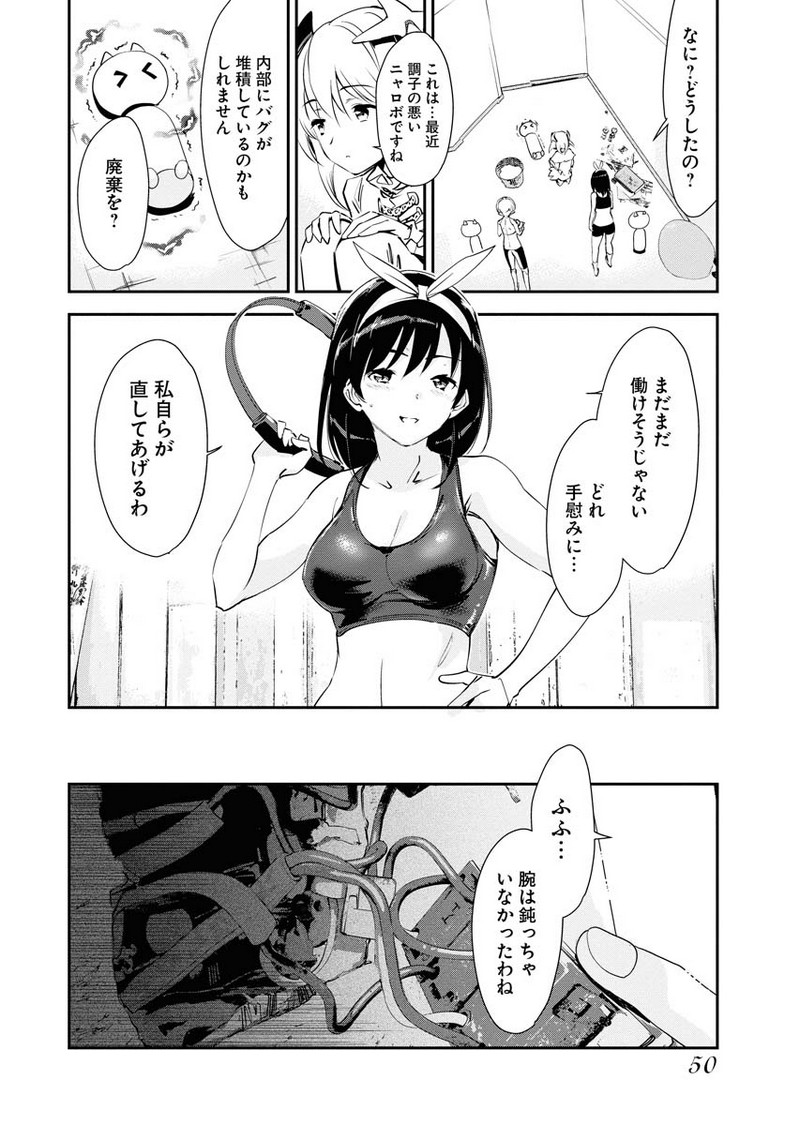 P4