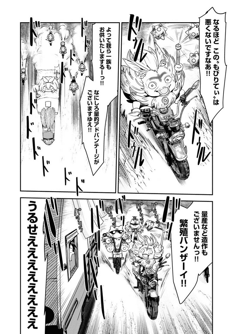 P22