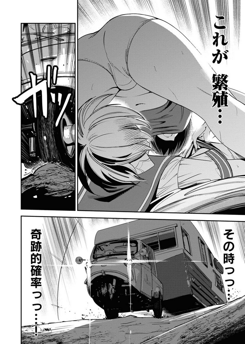 P14