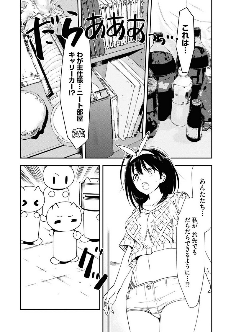 P18