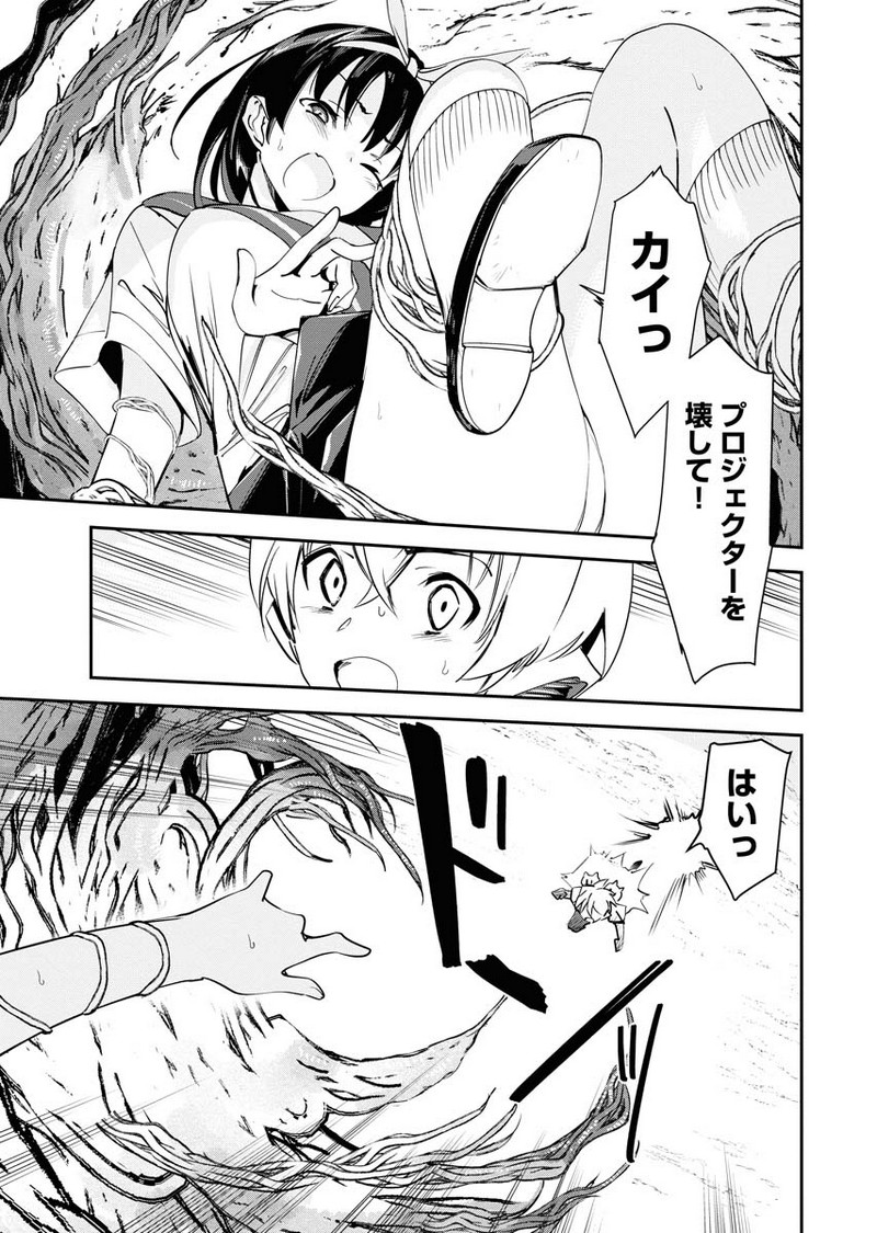 P17