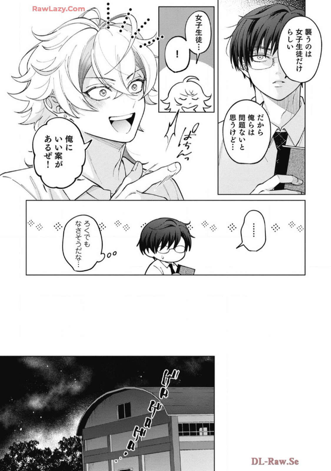P10