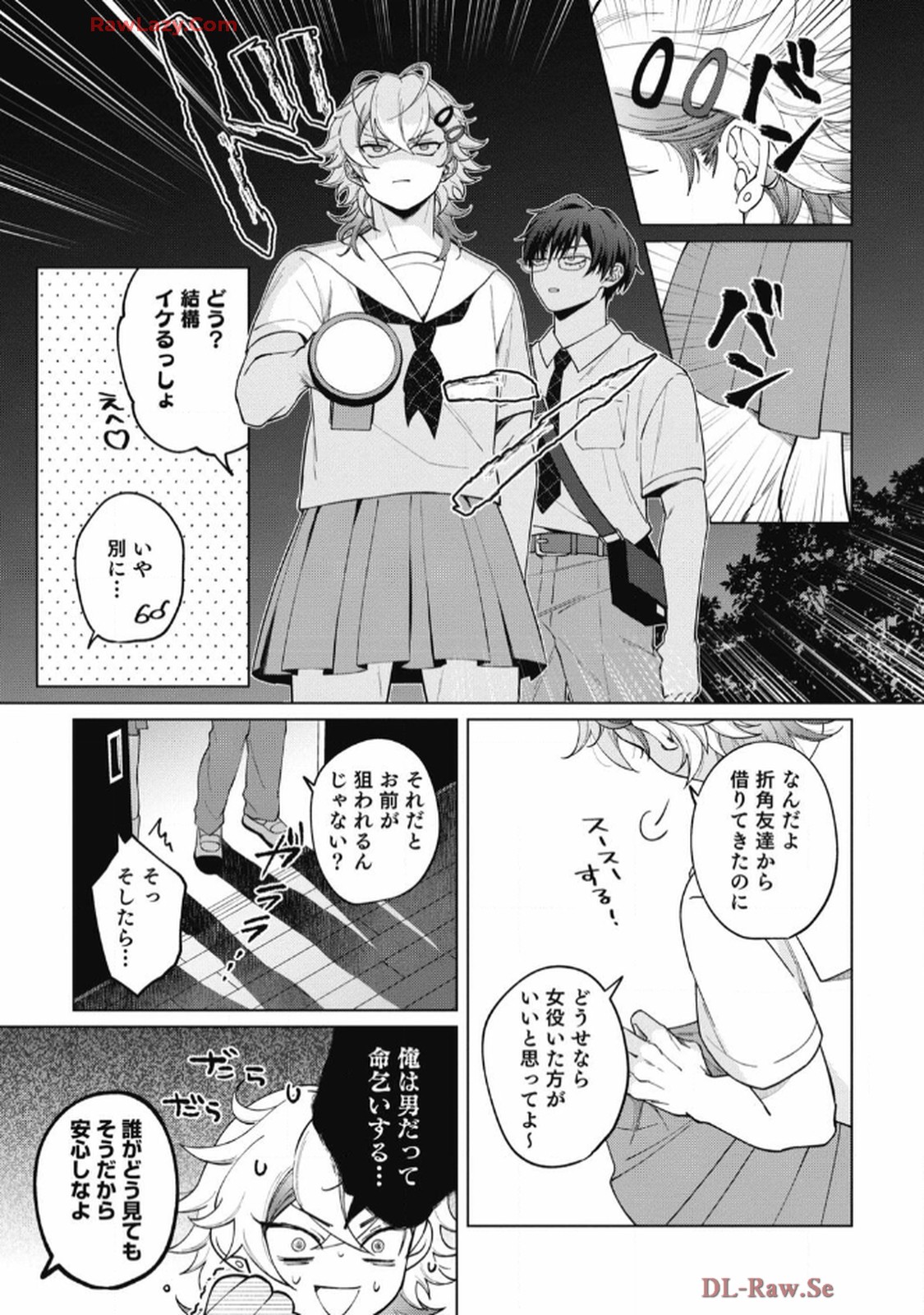 P11