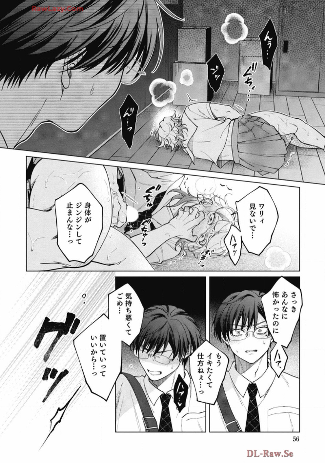 P22
