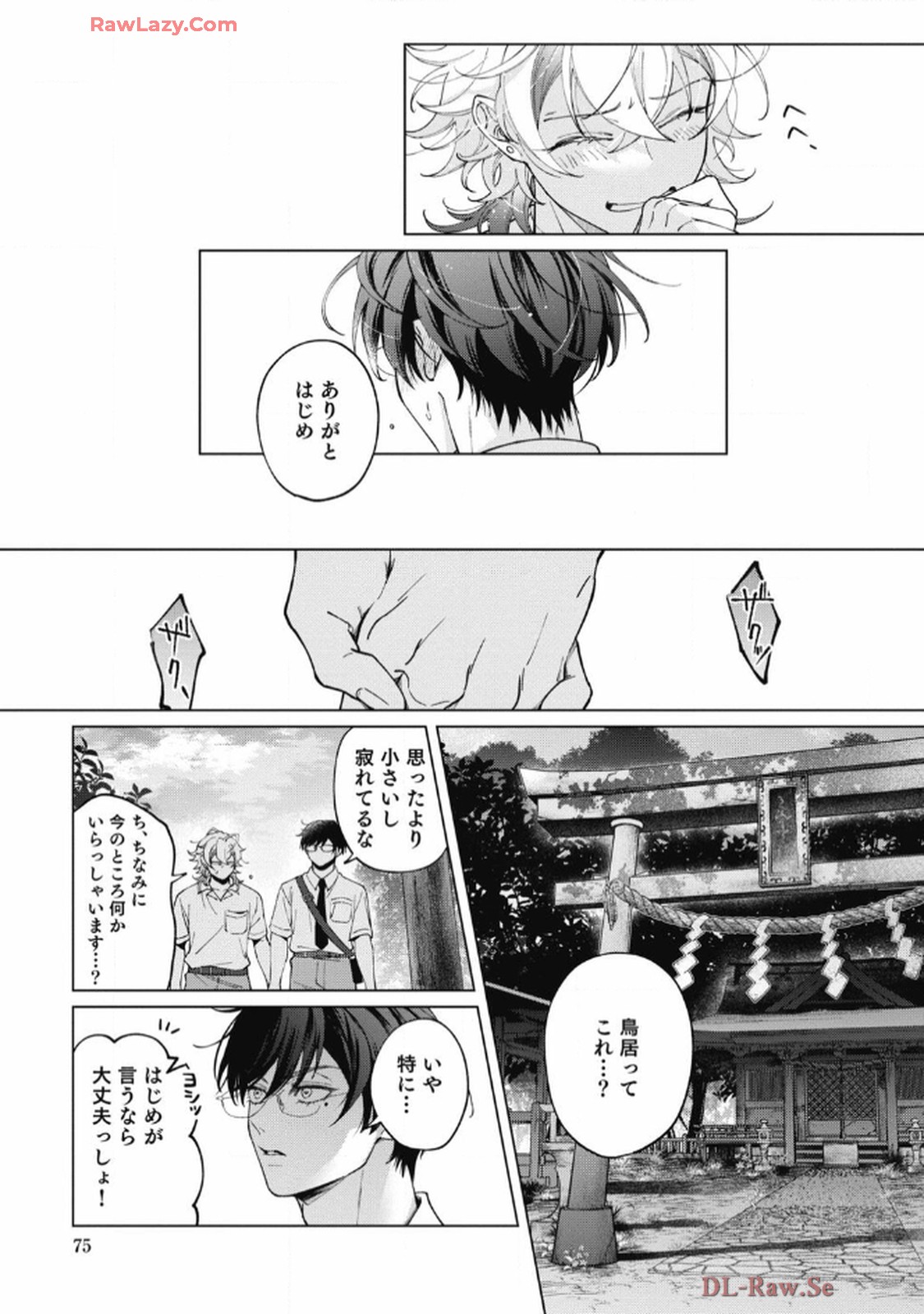 P15