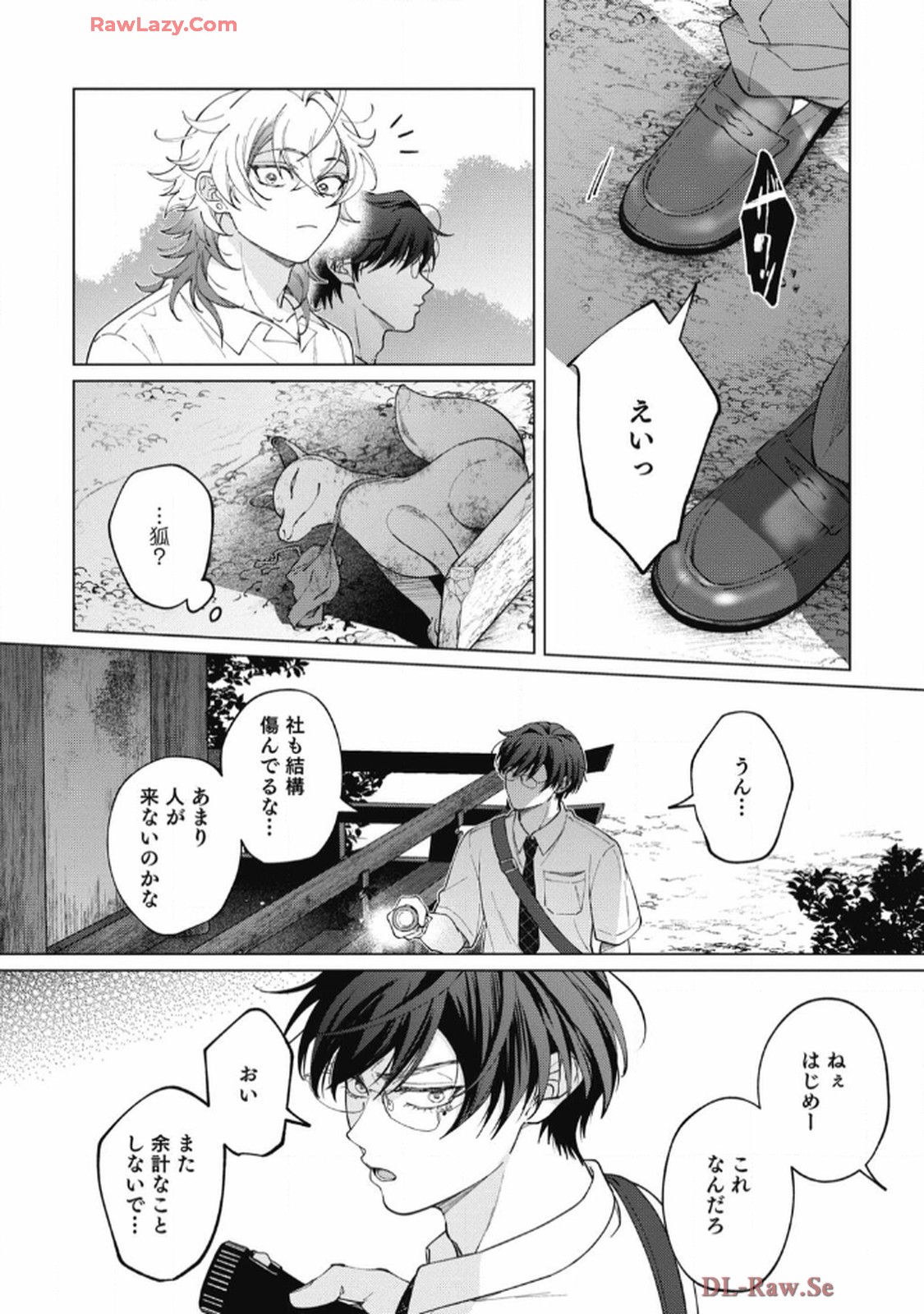 P16