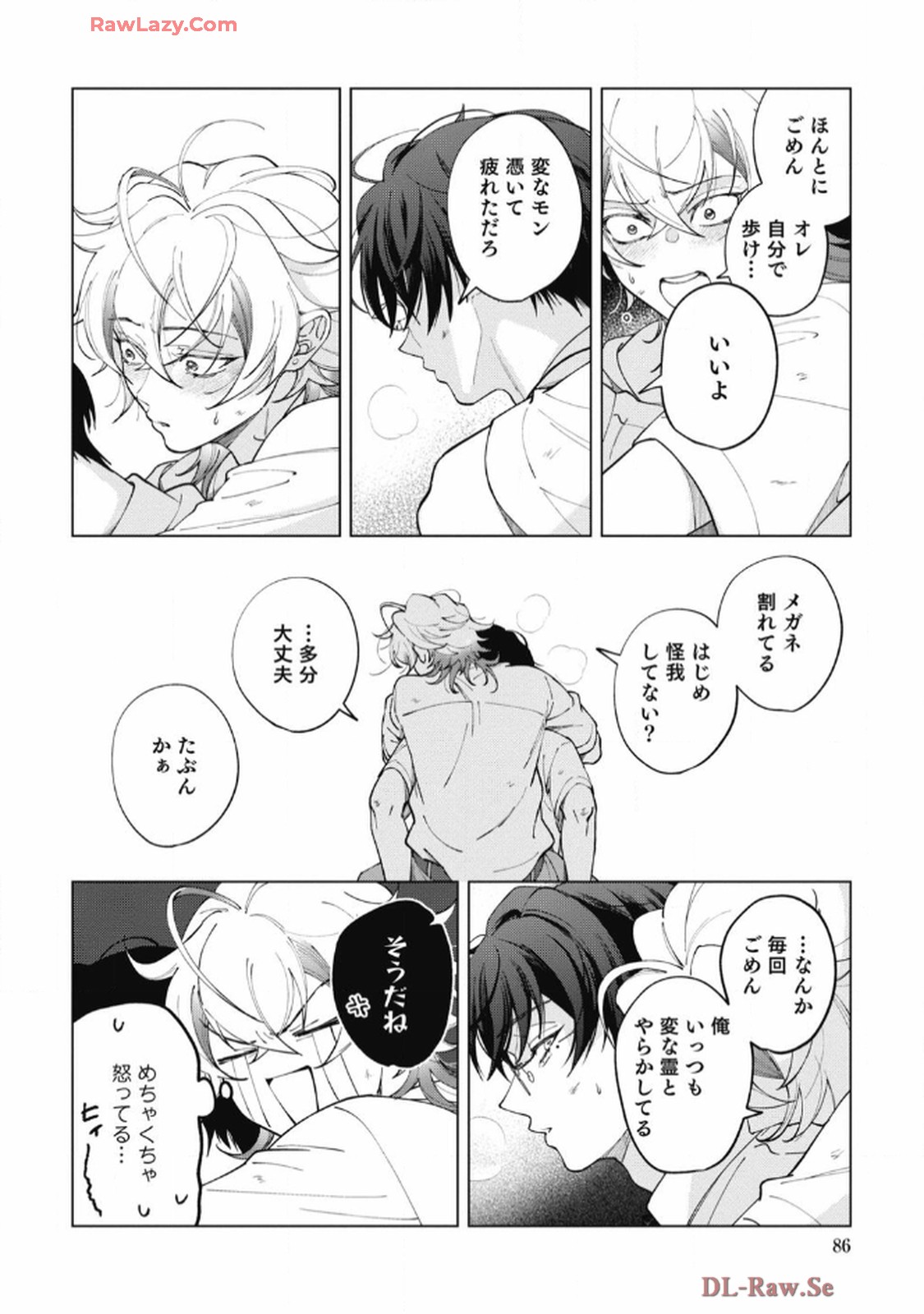 P26