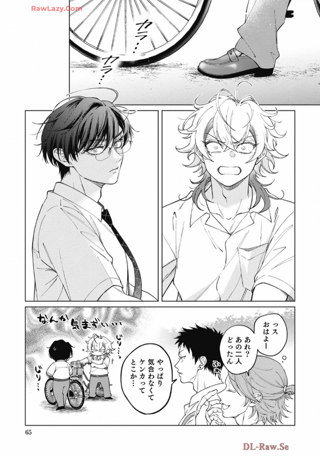 P5