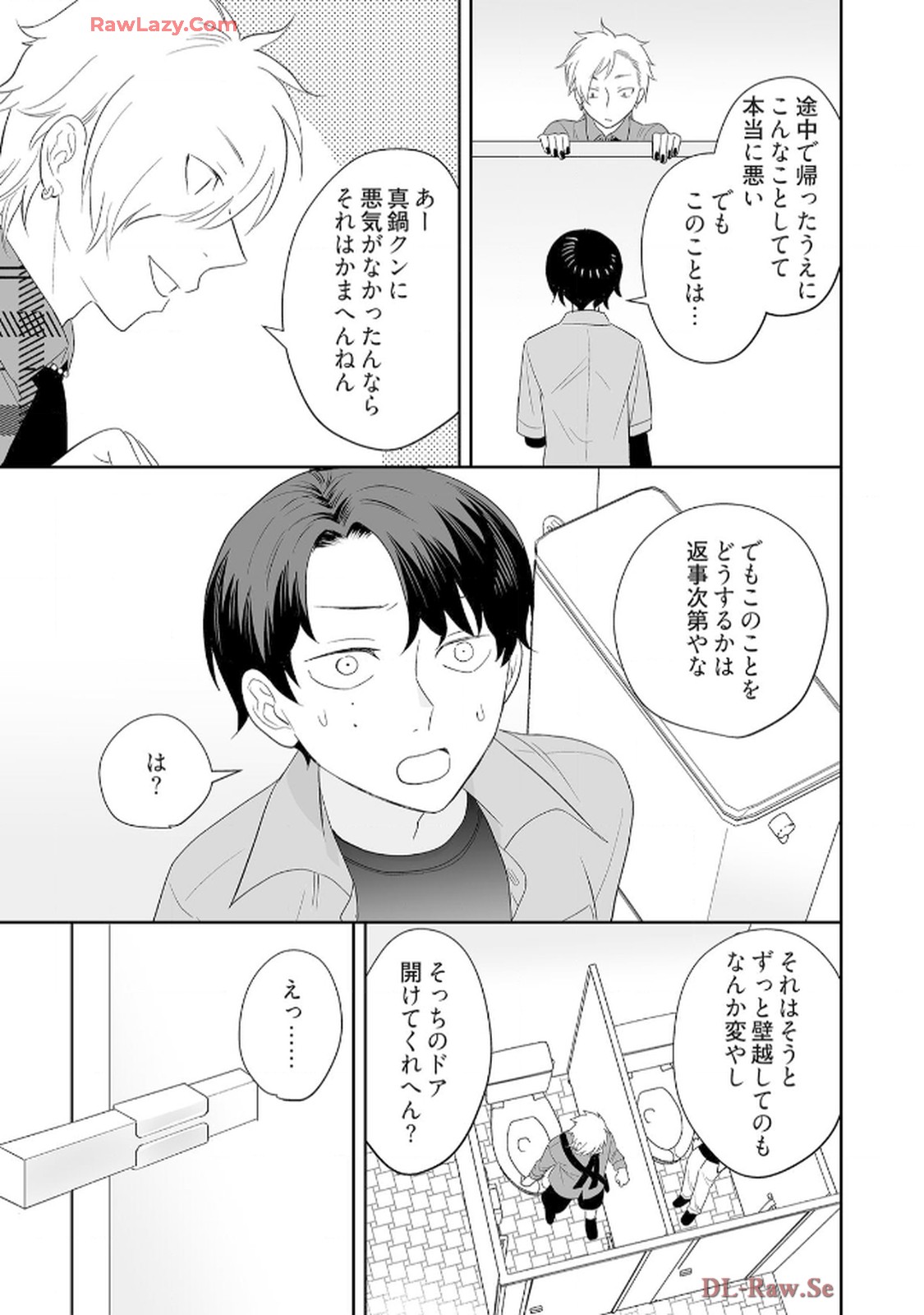 P31
