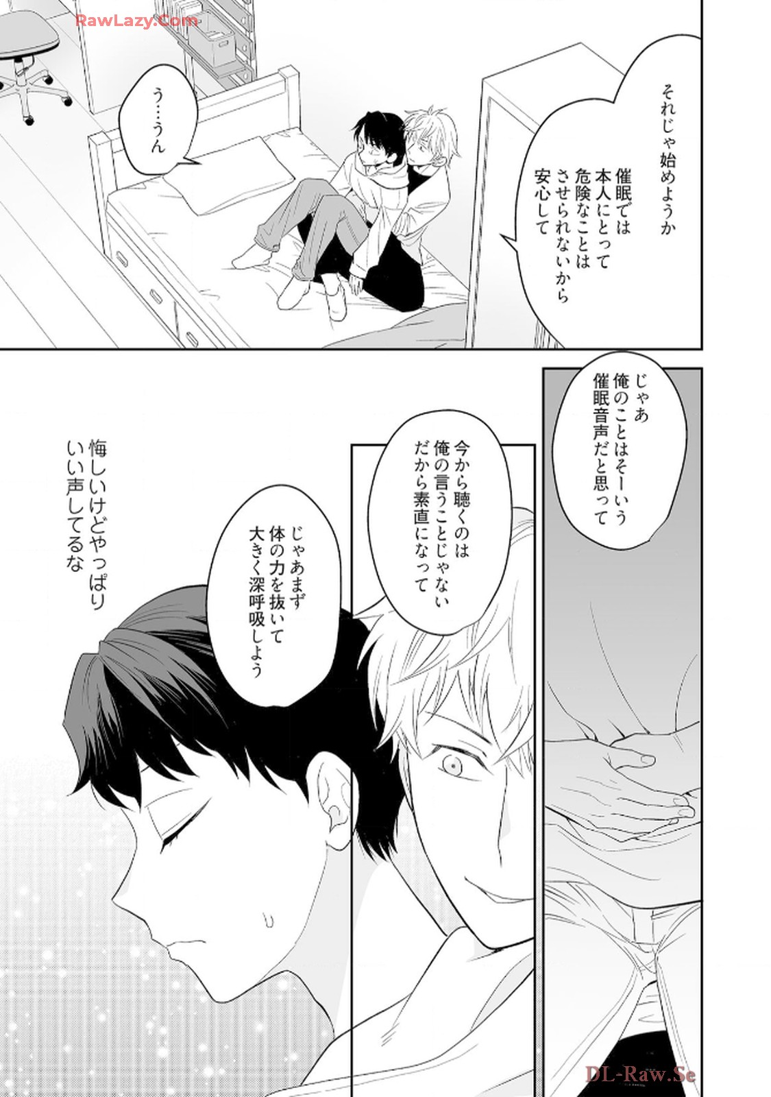 P18