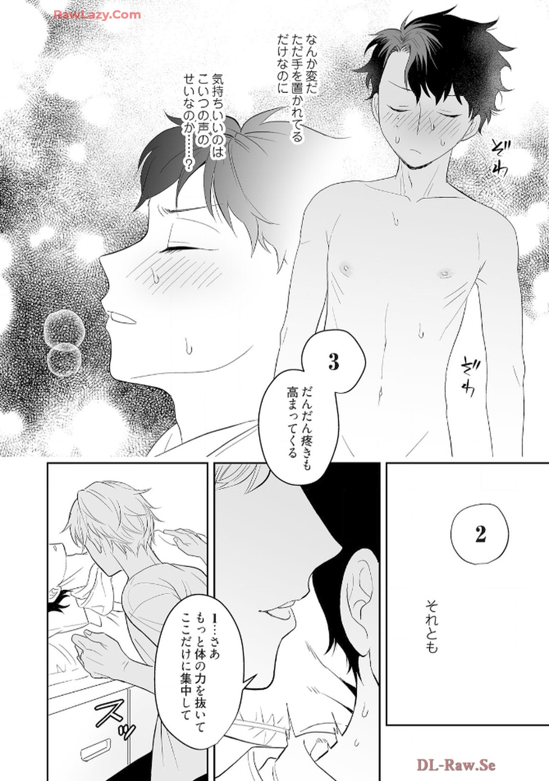 P23