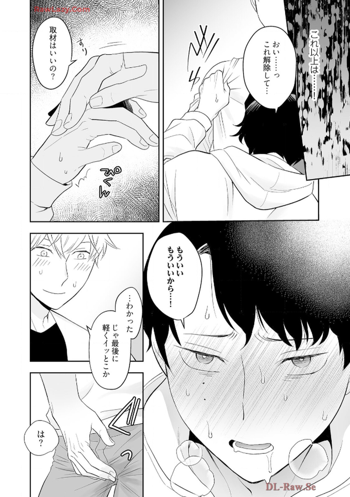 P29