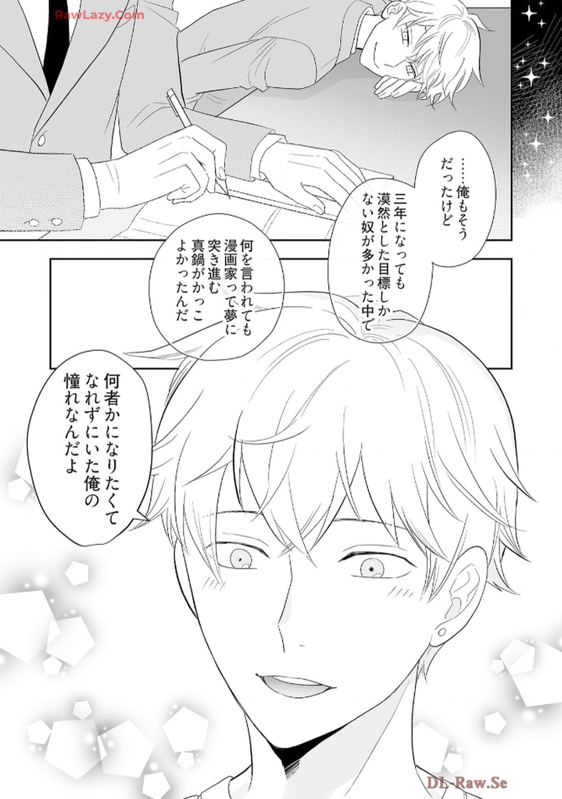 P27