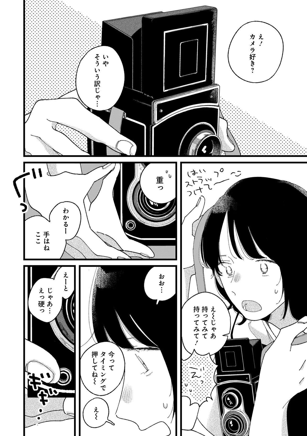 P24