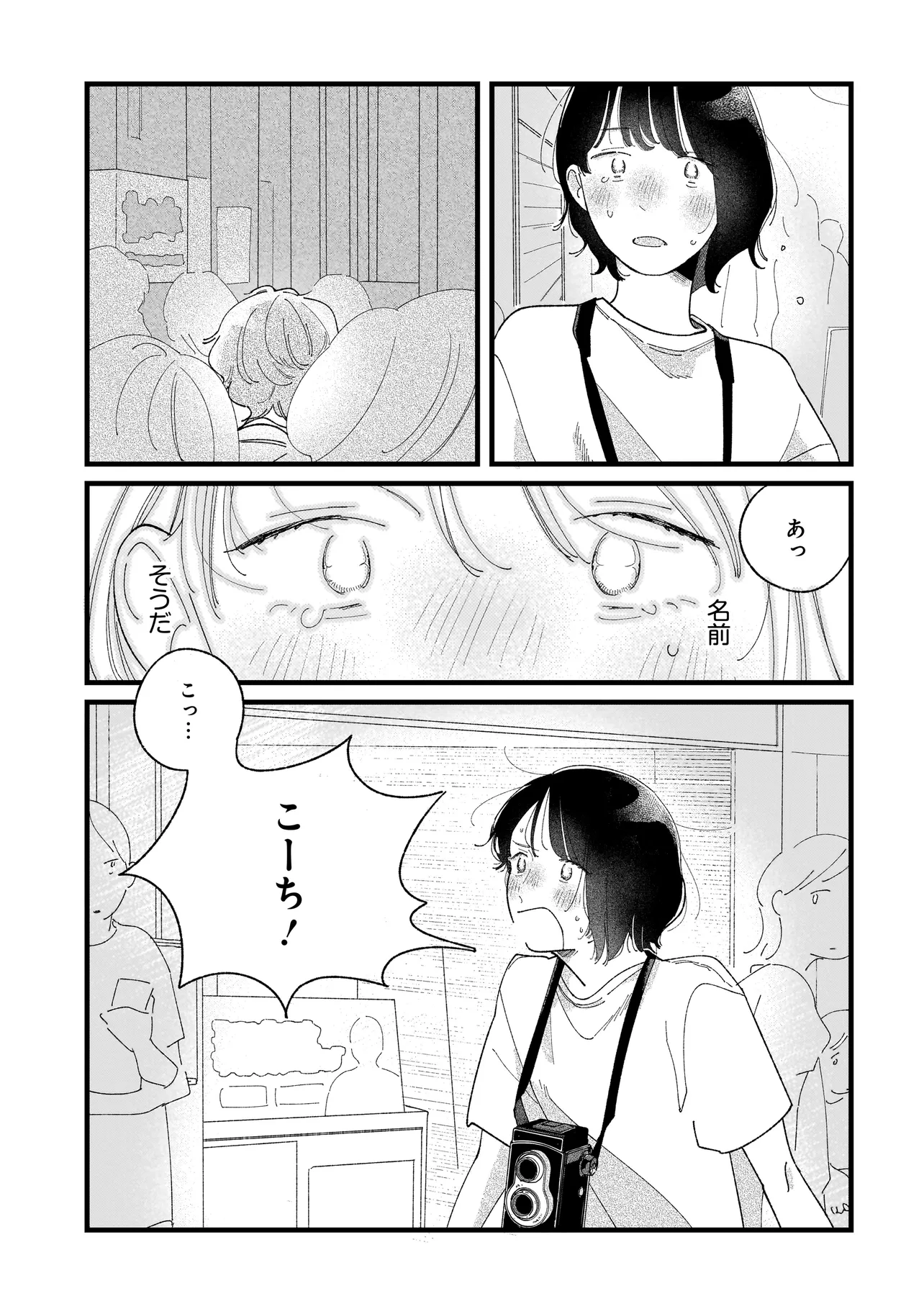 P37