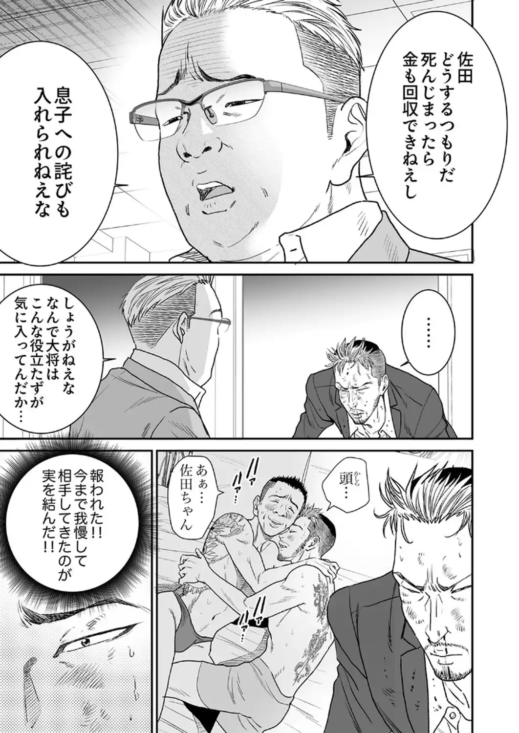 P17