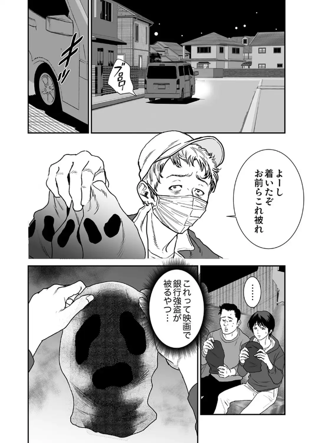 P13
