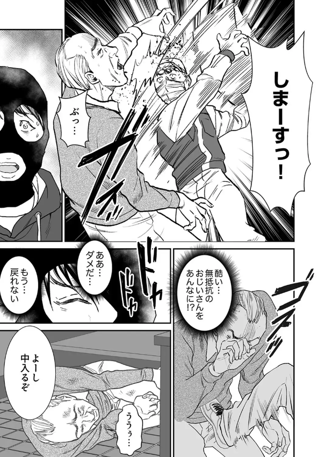 P15