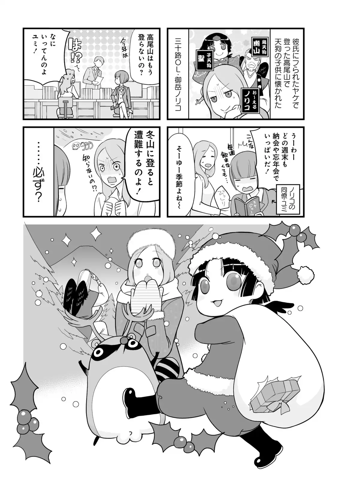 P27