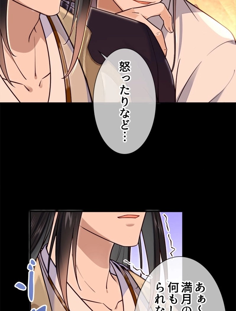 P41
