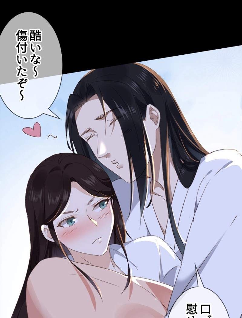 P33