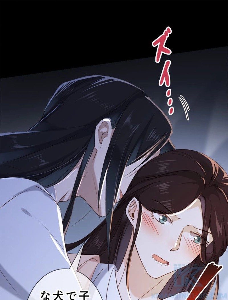 P43