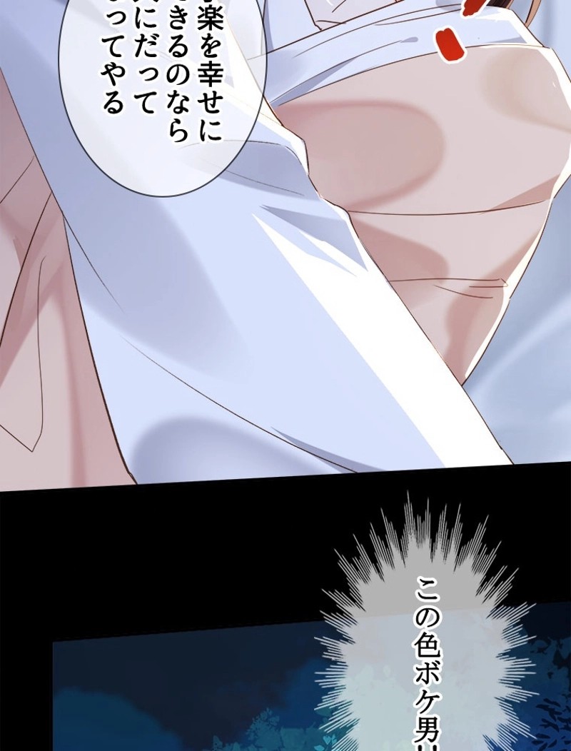 P44