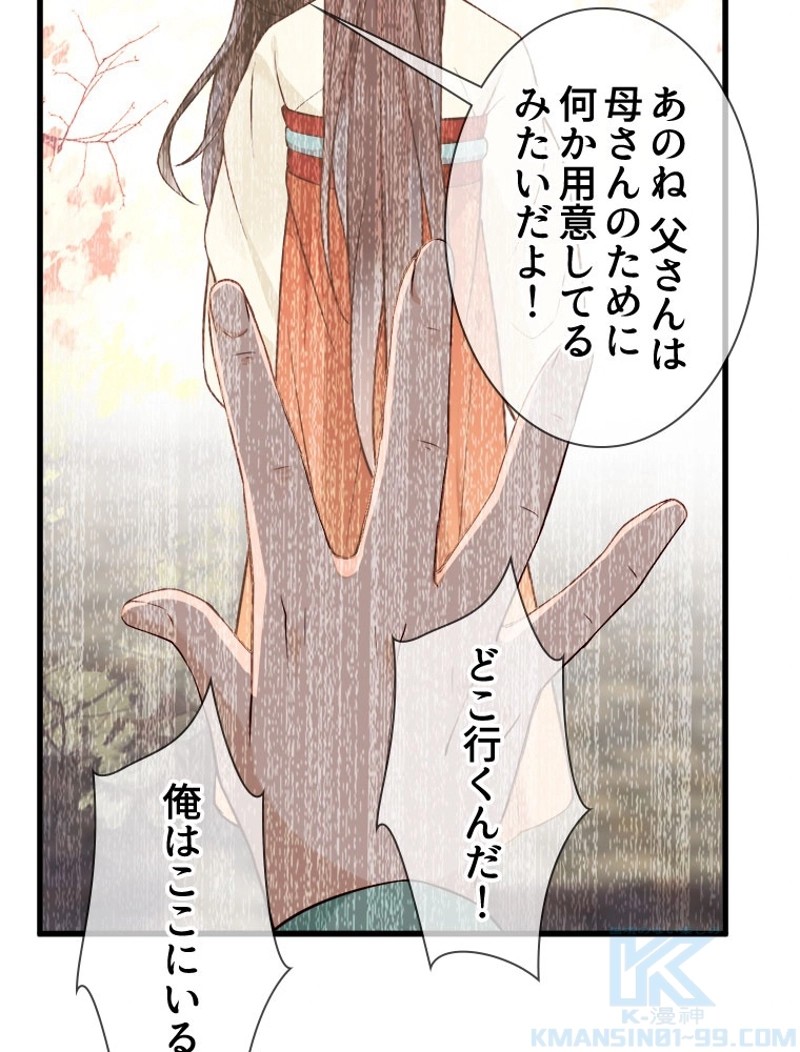 P37