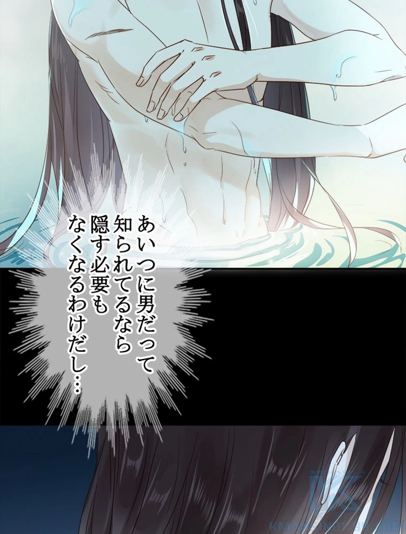 P49