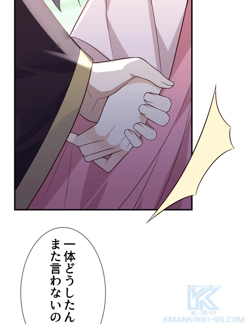 P37