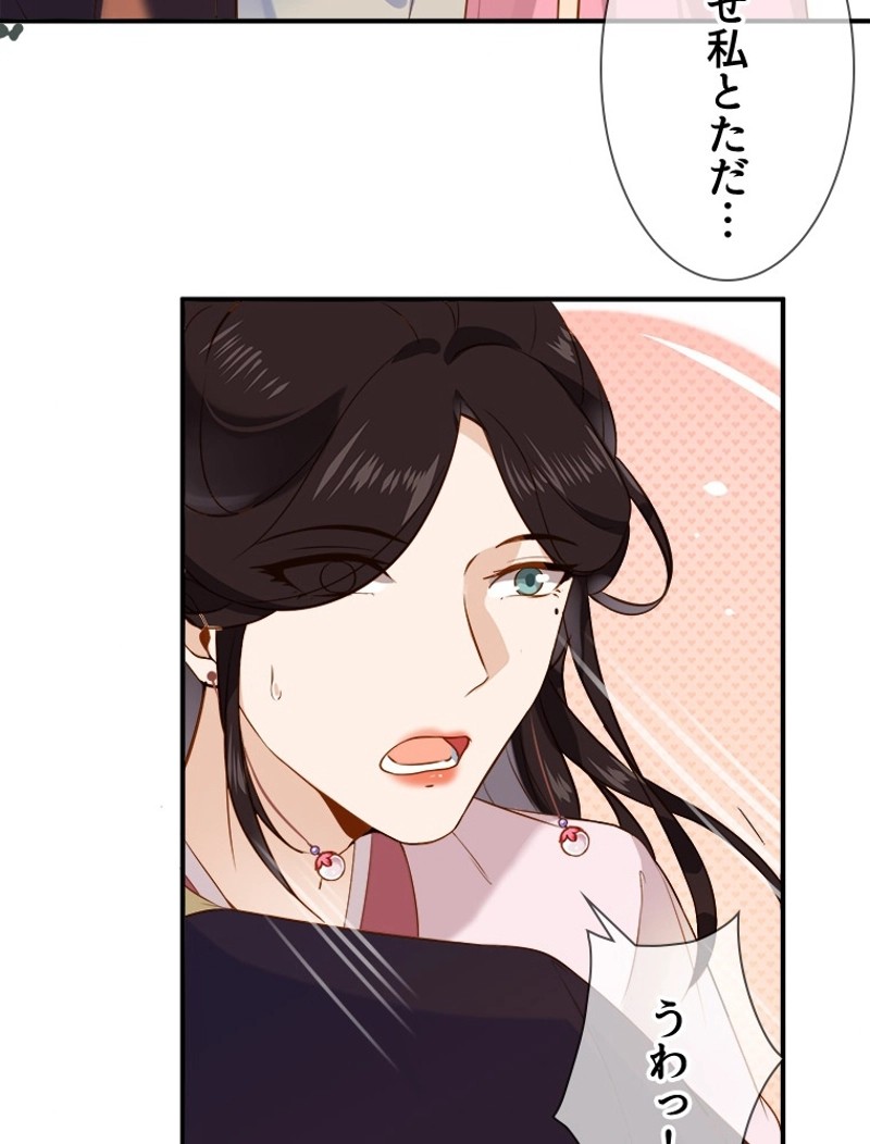 P48