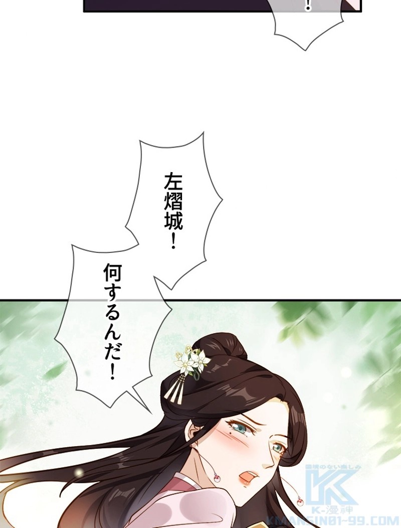P49