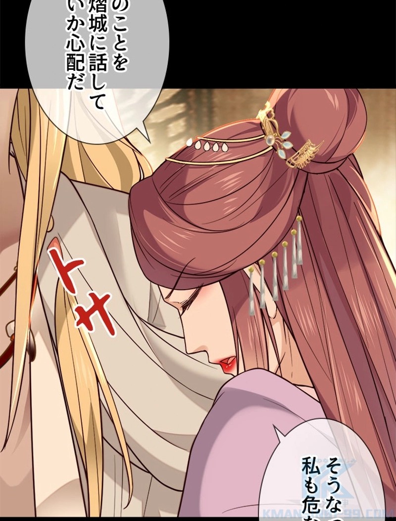 P49