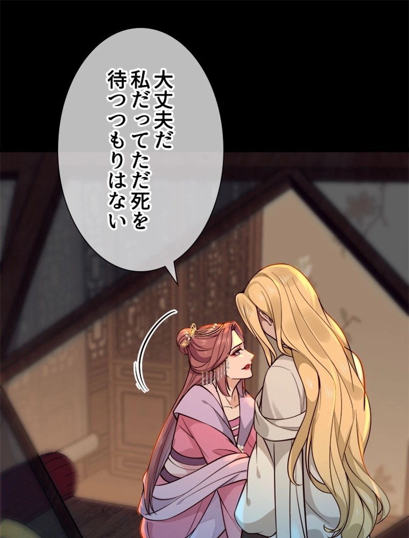 P59