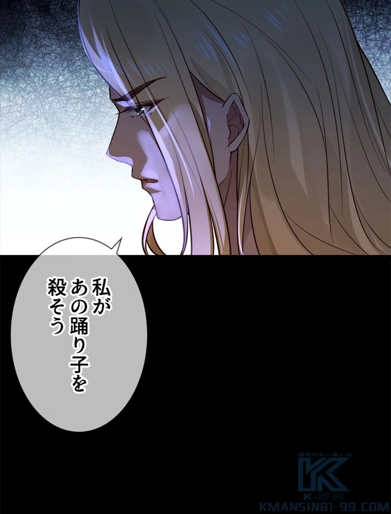 P61