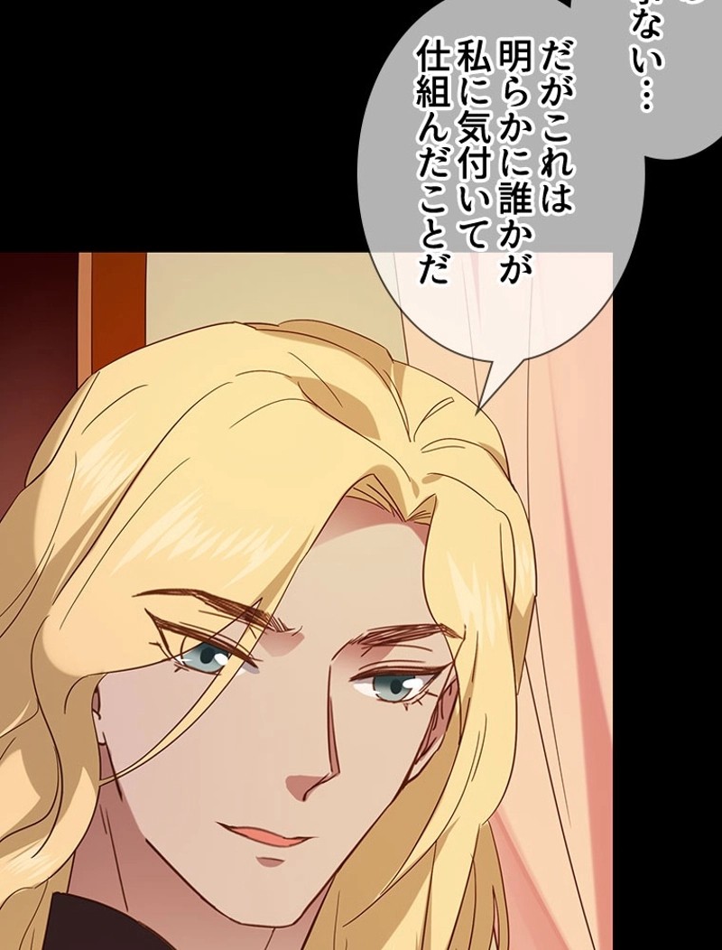 P44