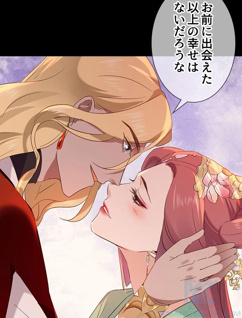 P49