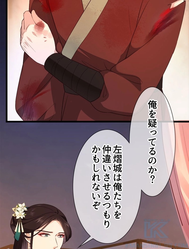 P43