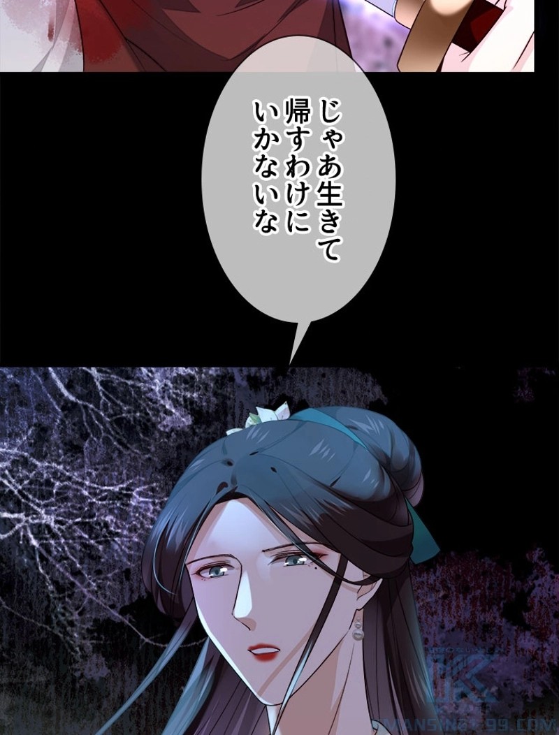 P49