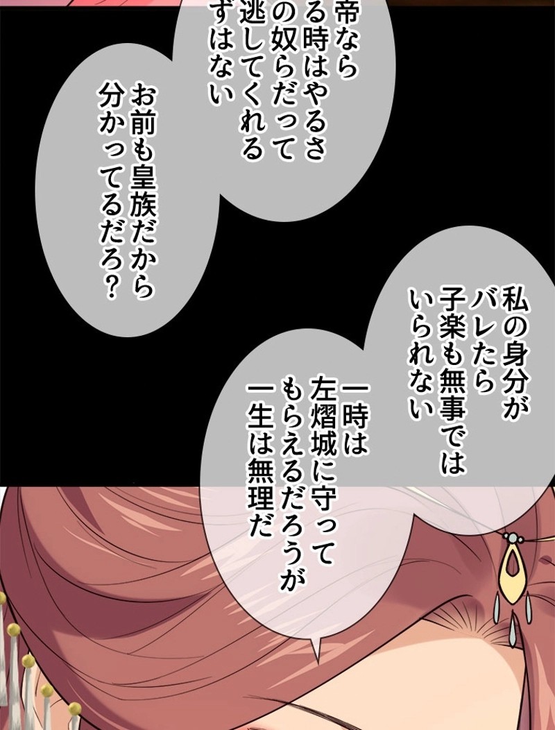 P41