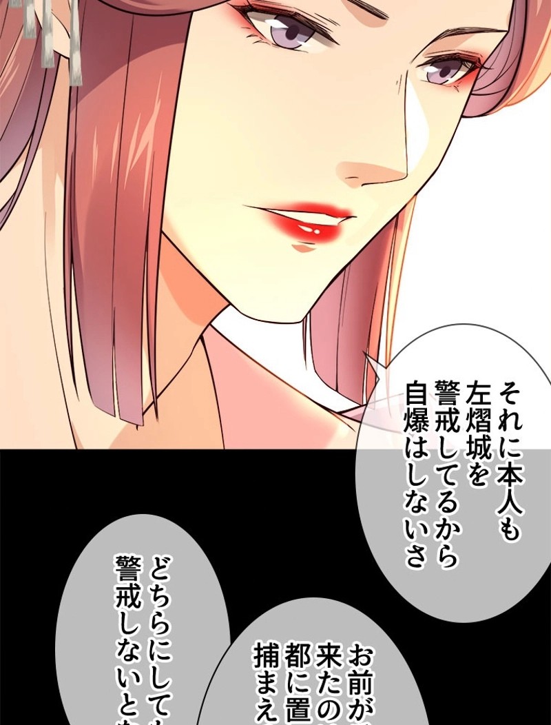 P42