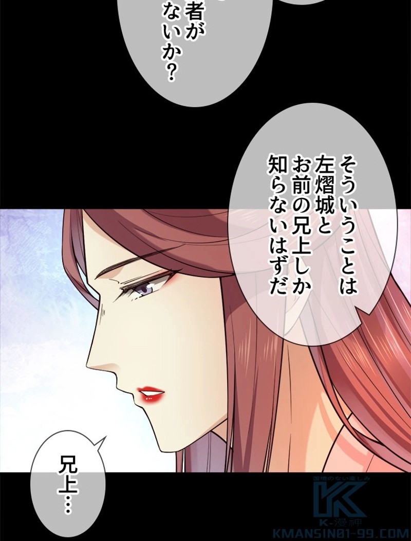P46
