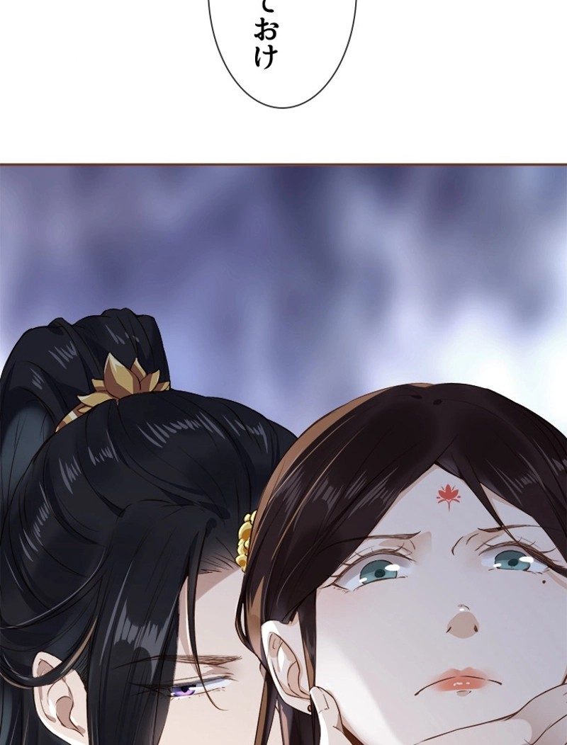 P54