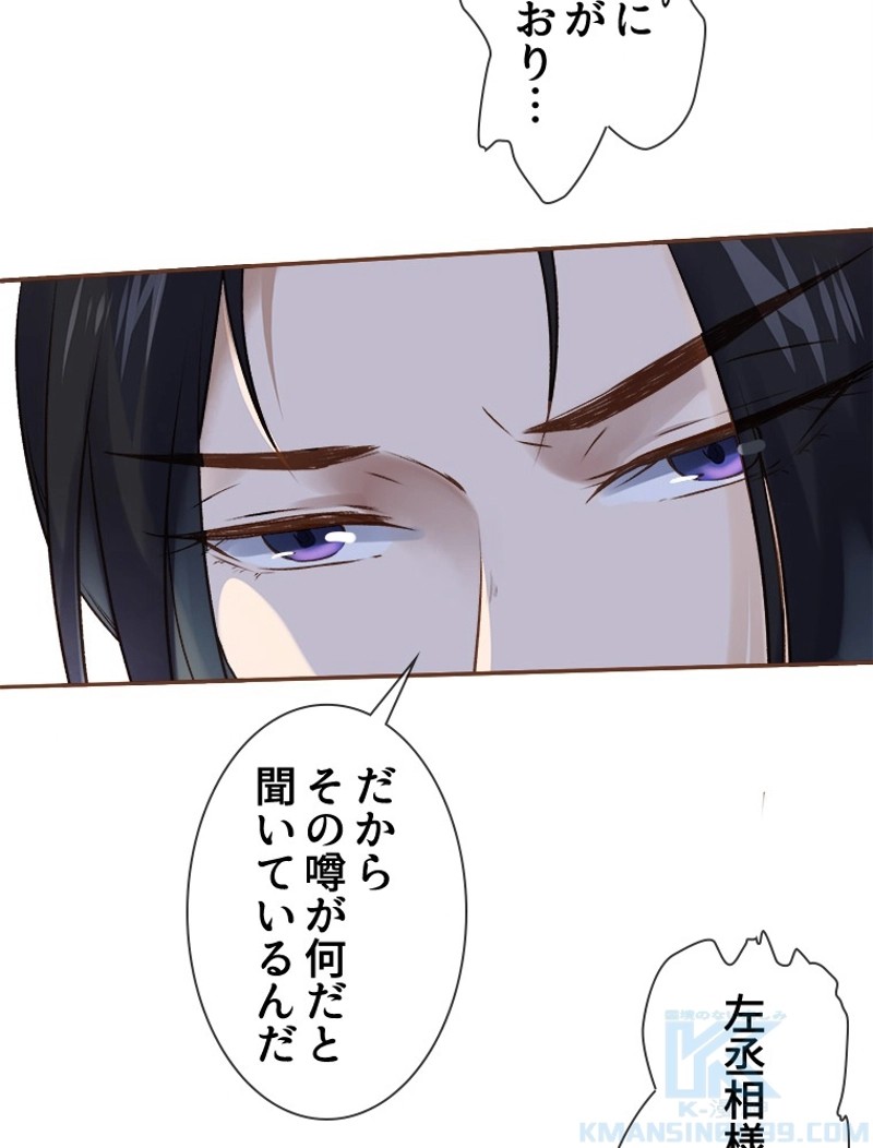 P49