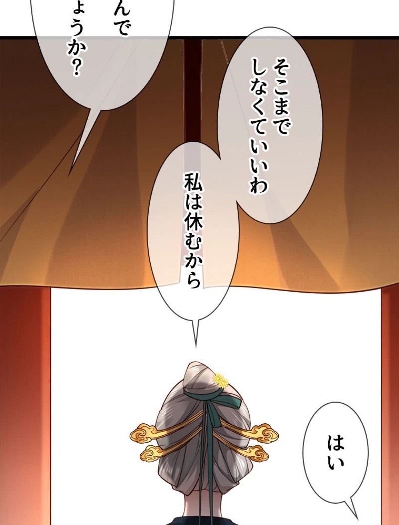P48