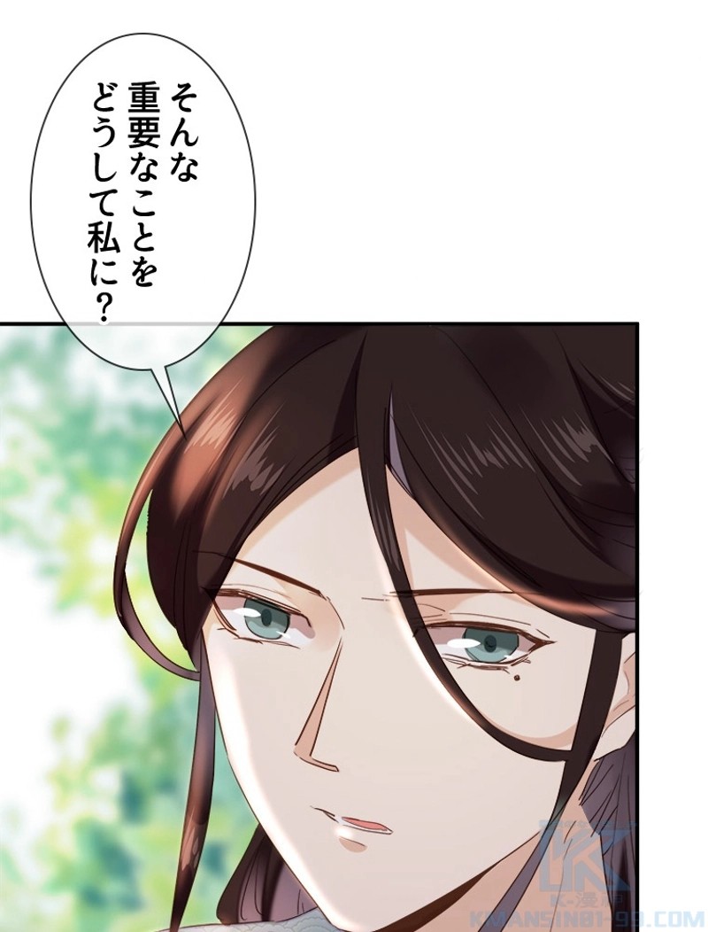 P37