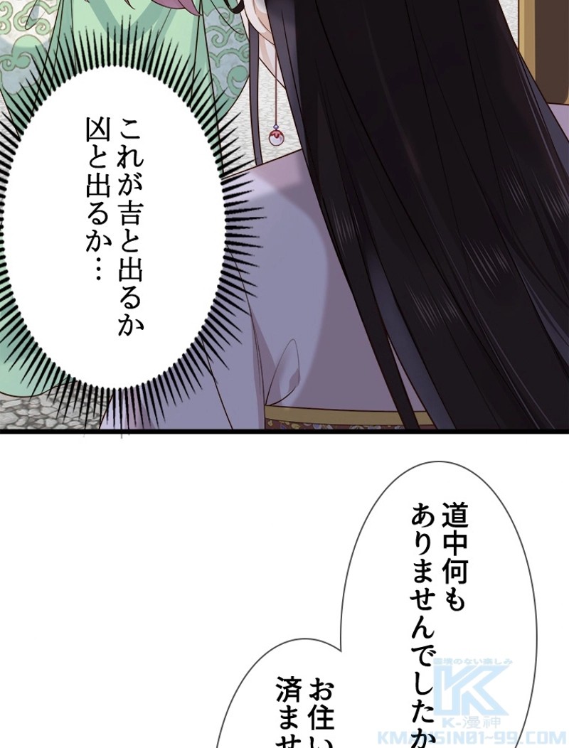 P43