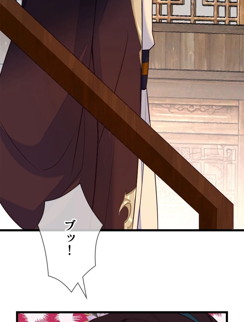 P46