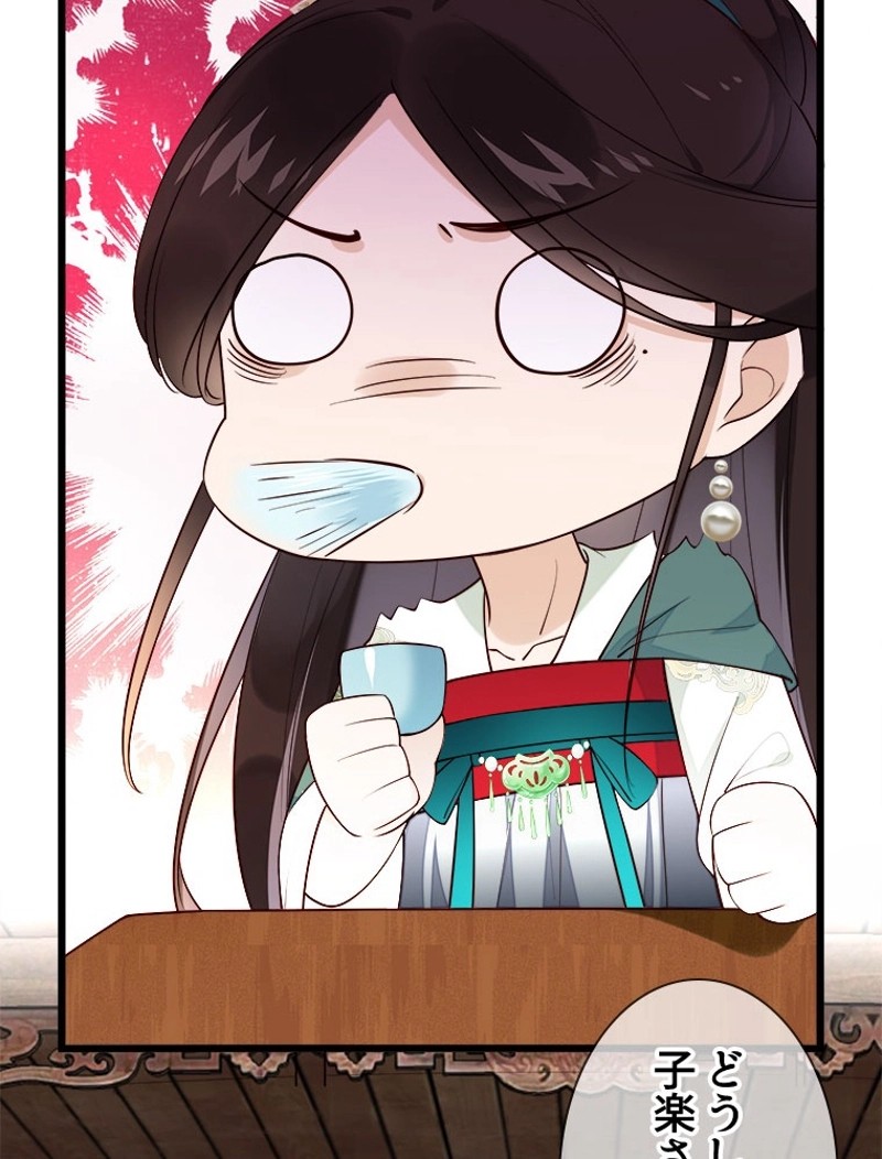 P47